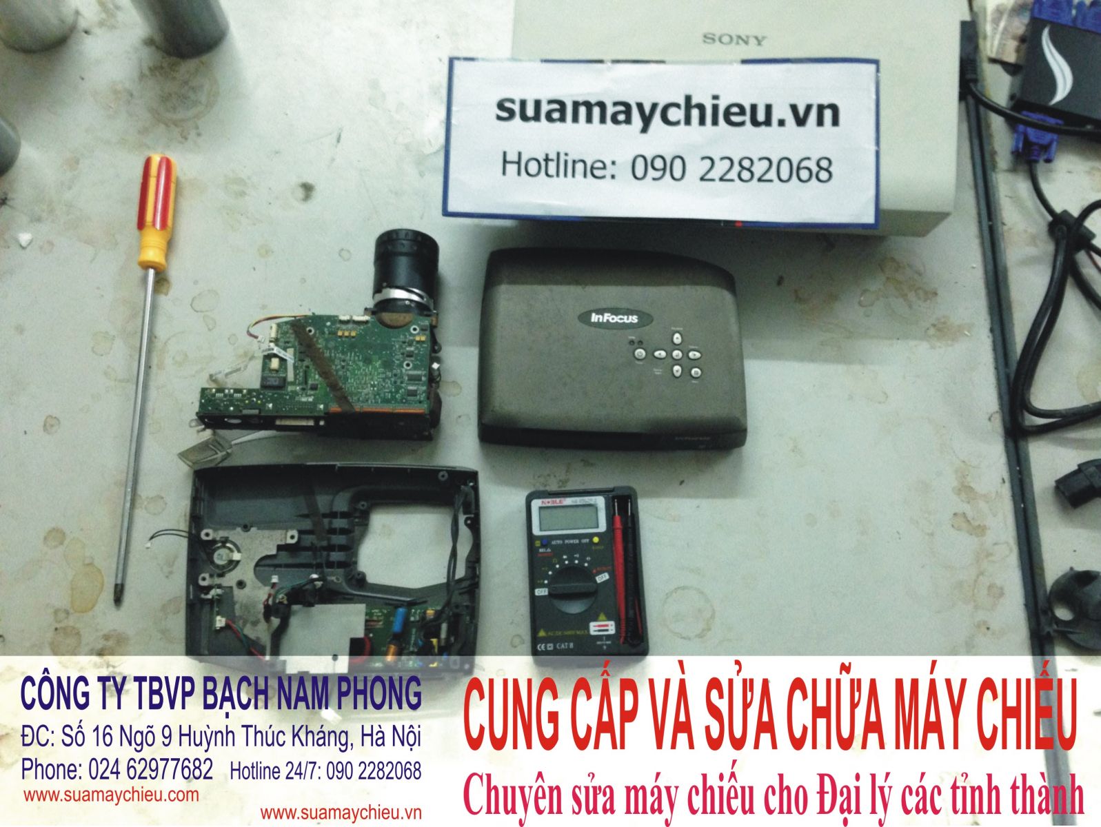 Sửa máy chiếu Infocus LP70+